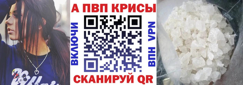 Где продают наркотики Иваново Каннабис  Cocaine  ГАШИШ 
