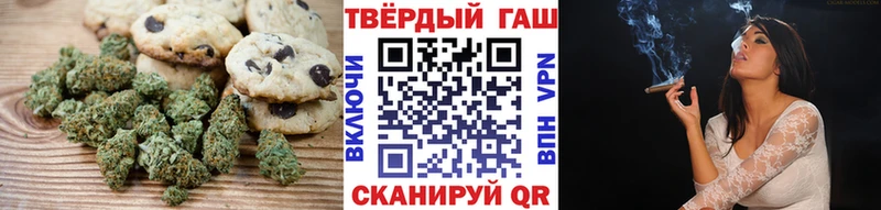 Cannafood марихуана  мега рабочий сайт  это Telegram  Иваново 