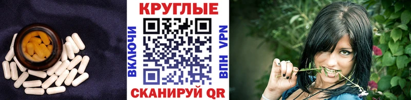 ЭКСТАЗИ бентли  mega сайт  Иваново 