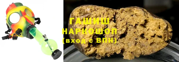 дживик Абдулино