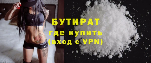дживик Абдулино