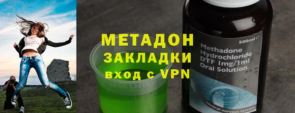 2c-b Абаза