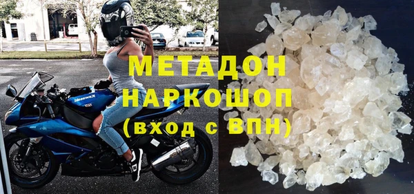 дживик Абдулино