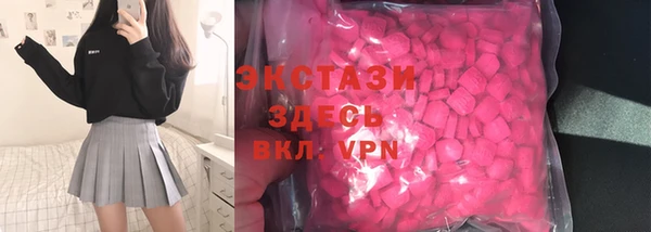 дживик Абдулино