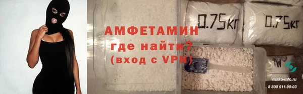 дживик Абдулино