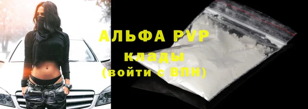 дживик Абдулино