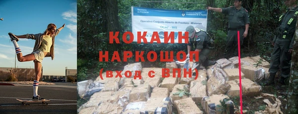 дживик Абдулино