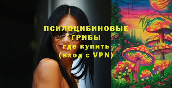дживик Абдулино