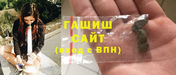 2c-b Абаза