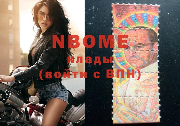 дживик Абдулино